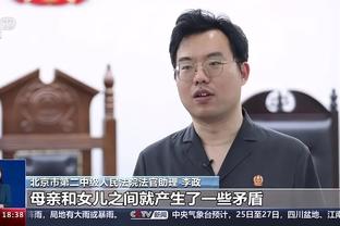 开云app官网下载体育版苹果截图2